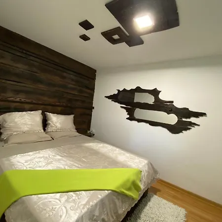 “дългая” *